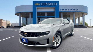 2023 Chevrolet Camaro 1LT
