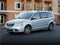 2014 Chrysler Town & Country S