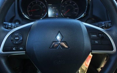 2025 Mitsubishi Outlander Sport S