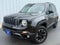2023 Jeep Renegade Upland