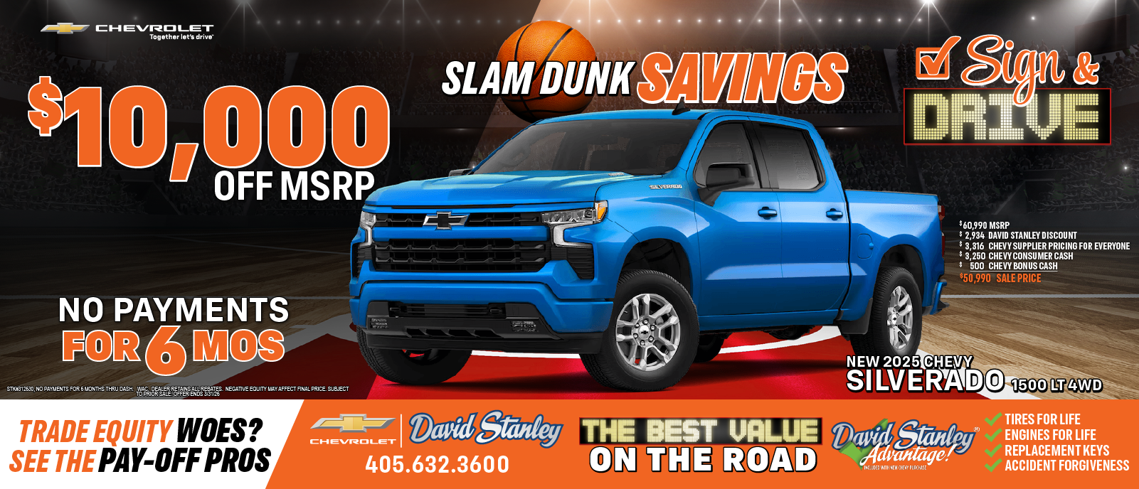 Slam Dunk Savings!