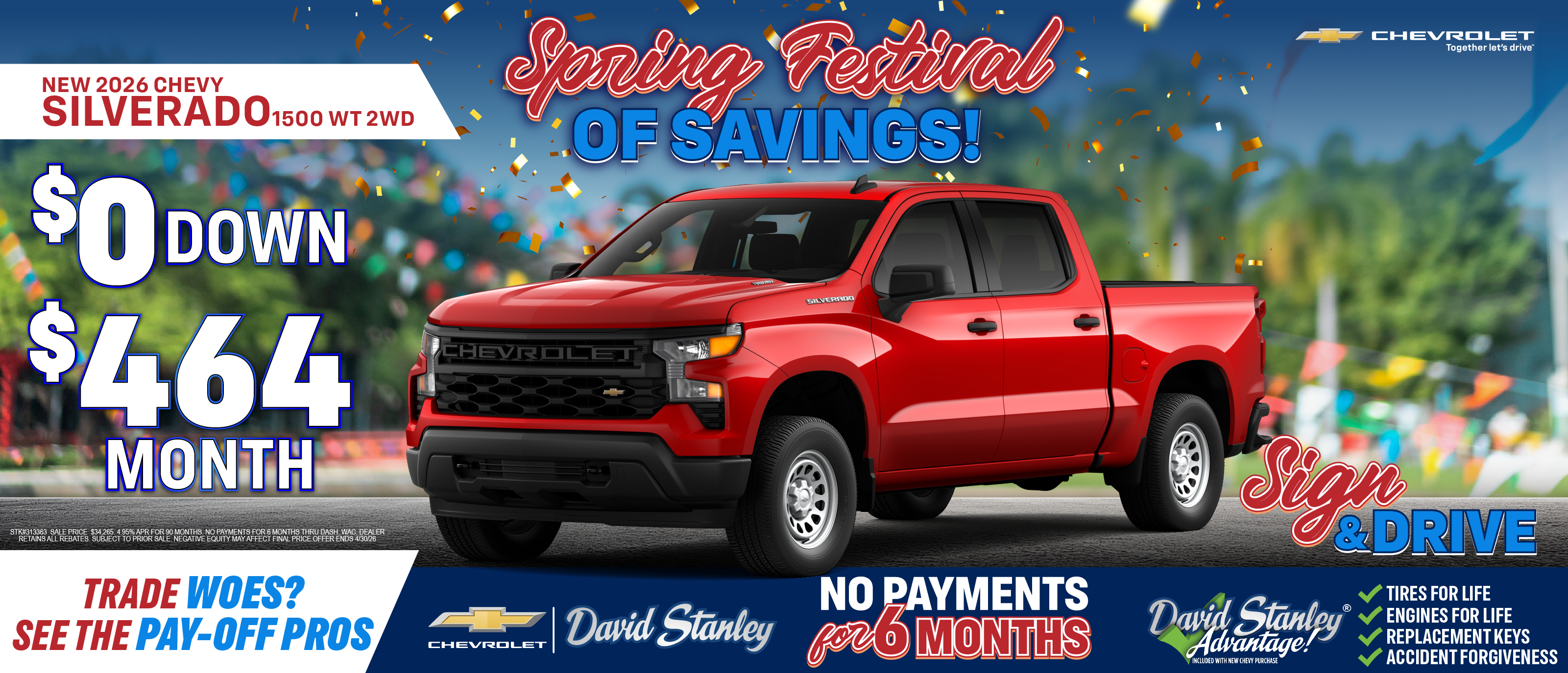 Spring Festival Of Savings!