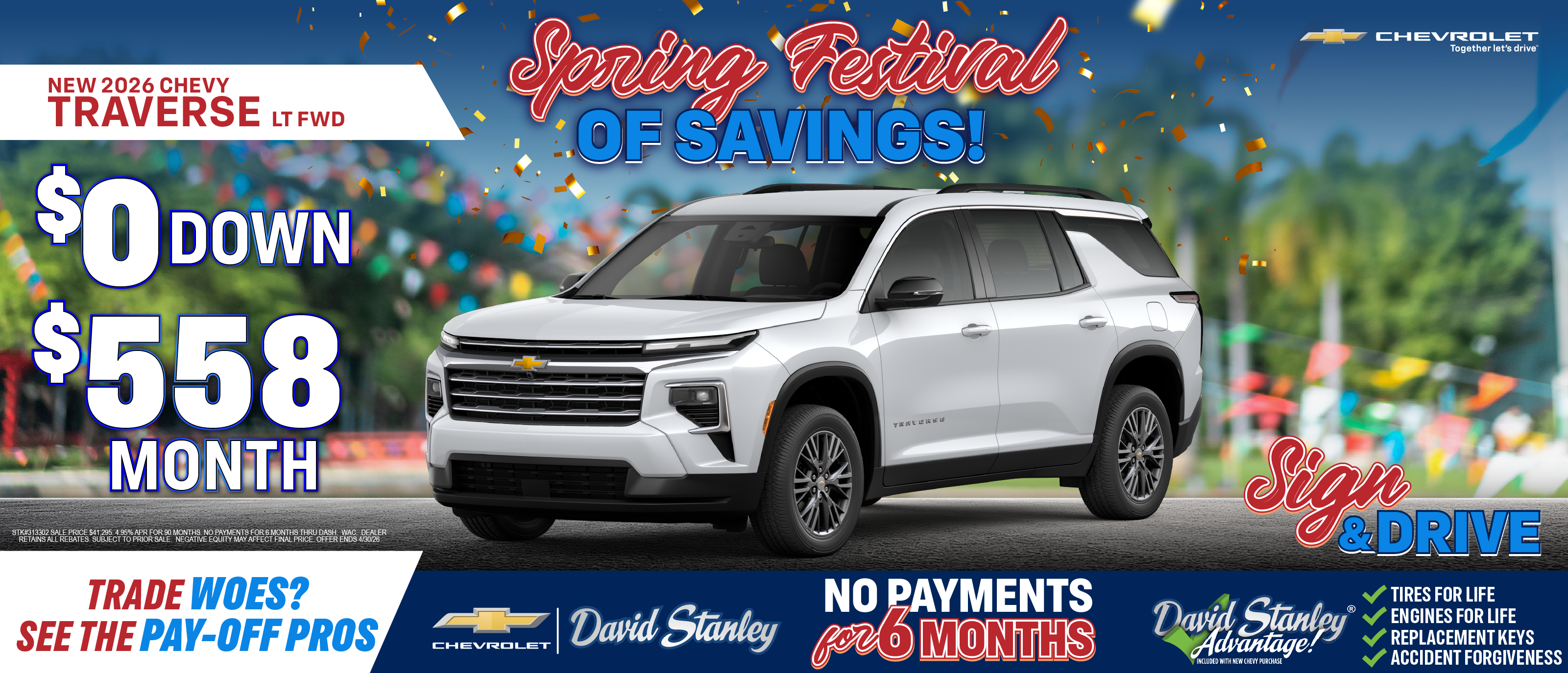 Spring Festival Of Savings!