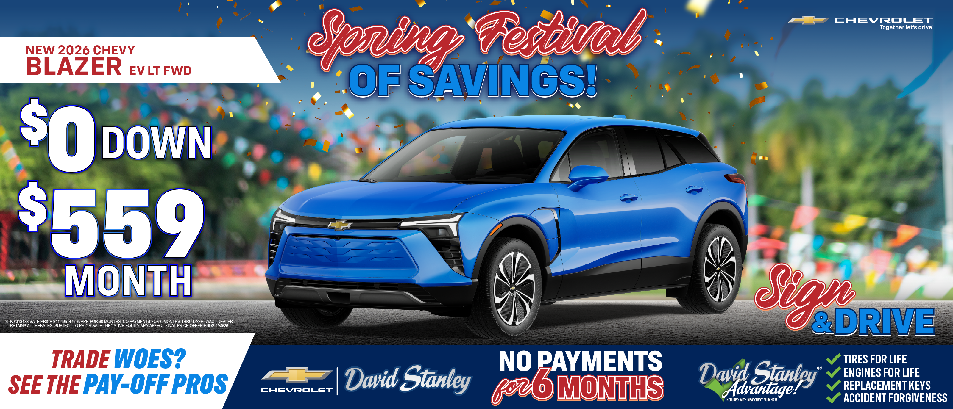 Spring Festival Of Savings!