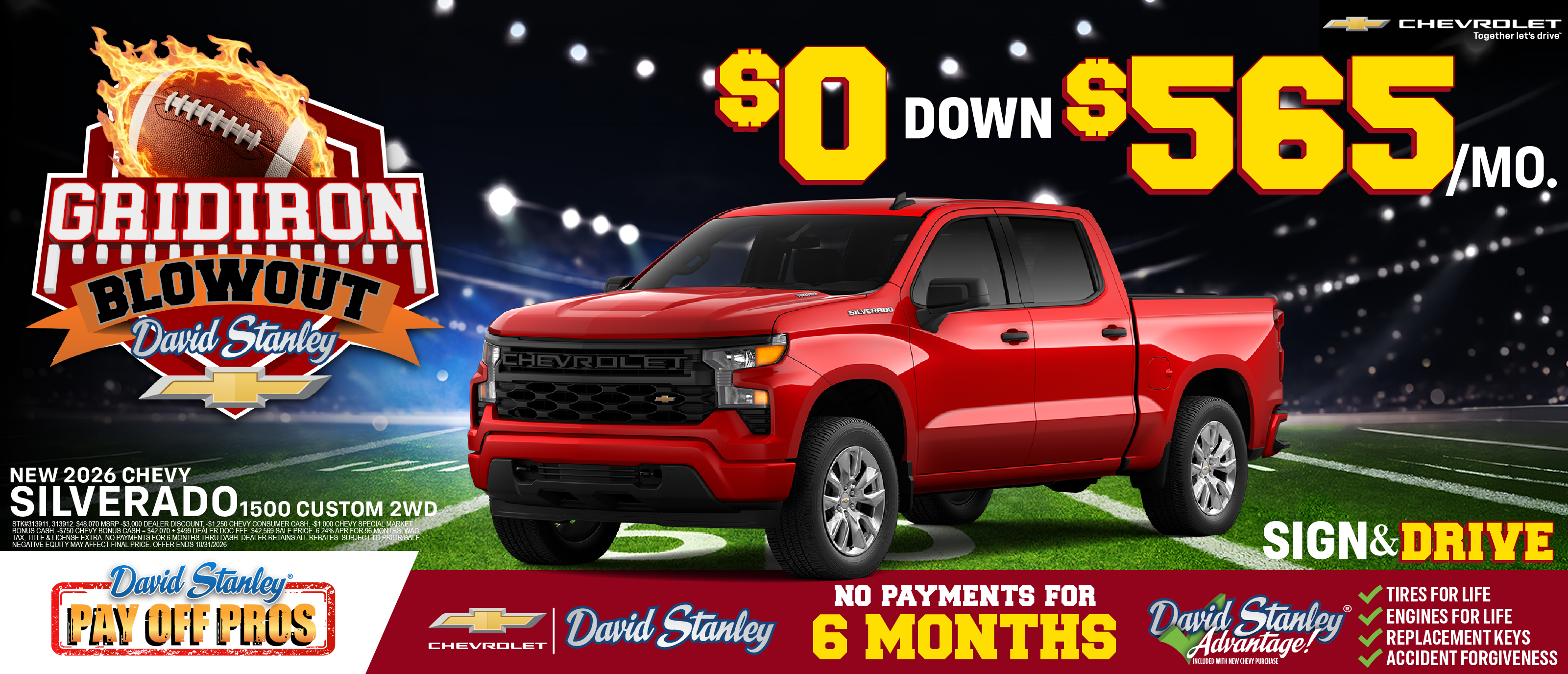 GRIDIRON BLOWOUT!